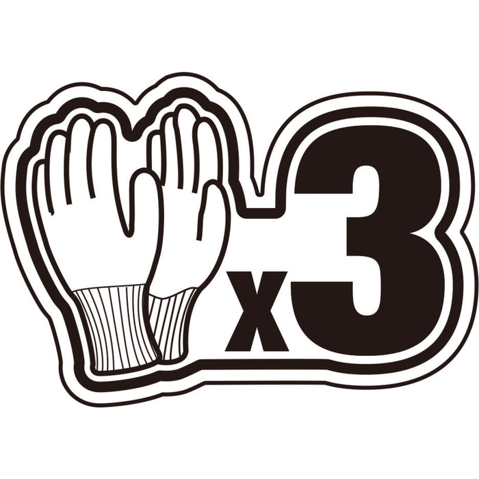KNITTED ECONOCUT GLOVE - NITRILE COATED PALM - GAUGE 13 - x3 PAIRS